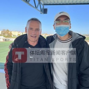 留葡队青训总监：这批中国小球员整体综合素质更高
